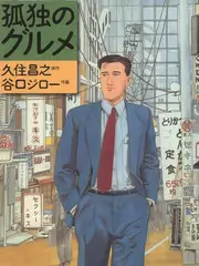 禁漫天堂网站短剧热播三分钟侦探